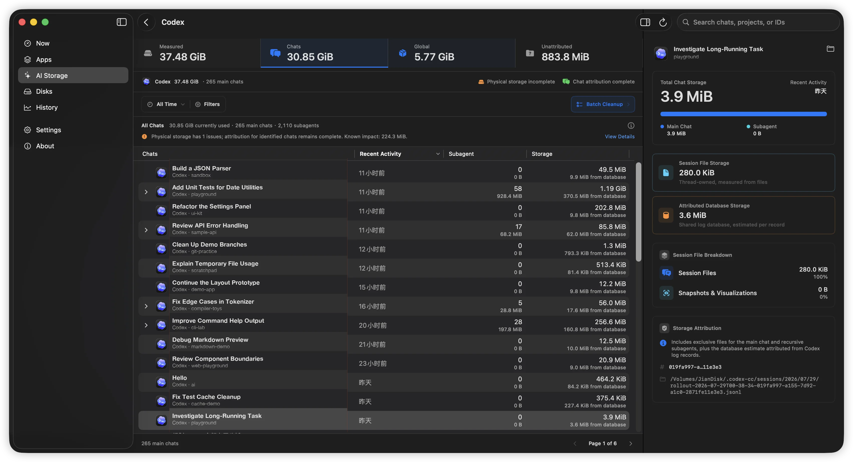 Codex AI Storage listing activity and subagents per thread, with the selected thread's complete storage breakdown visible on the right.